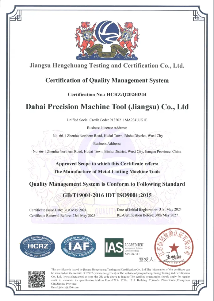 ISO certificate